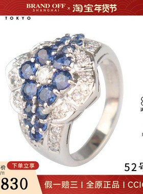中古95新日本进口商品群镶蓝宝石钻石戒指铂金90052号