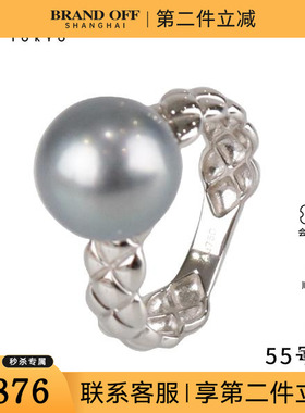 中古95新黑色南洋珍珠750白金55号戒指