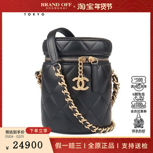 9新CHANEL香奈儿SIDE NOTE VANITY CASE黑羊皮斜挎二手奢侈品包包