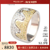 中古95新日本进口商品群镶双色钻石戒指K18WG K18YG525号