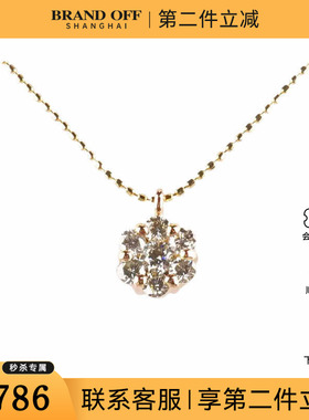 中古95新日本进口商品花形群镶钻石K18玫瑰金45cm项链