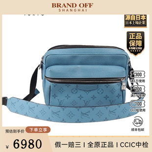 「8.5新」LOUIS 路易威登 OUTDOOR MESSENGER蓝色斜挎包 VUITTON