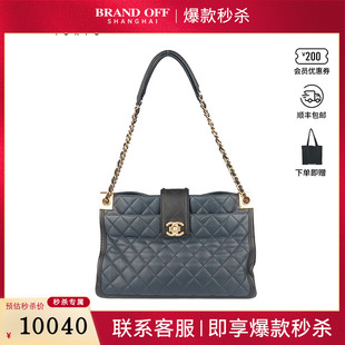CC托特深藍(lán) 85新CHANEL香奈兒ELEGANT 黑羊皮斜挎二手奢侈品包包