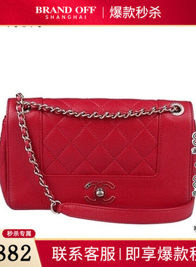 9新CHANEL MADEMOISELLE VINTAGE FLAP山羊皮斜挎二手奢侈品包包