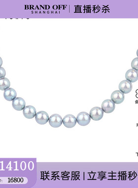 中古95新TASAKI塔思琦银灰色海水珍珠串珠项链