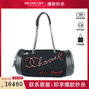 中古9新CHANEL香奈兒刺繡保齡球包羊毛單肩包二手奢侈品包包