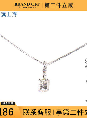 中古95新日本进口商品似方形切工钻石PT900/PT850项链45cm