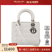 LADY 「9.0新」DIOR 迪奥 DIOR白色羊皮中号单肩包二手奢侈品包包