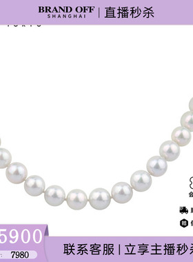 中古95新灰色海水珍珠串珠项链92545cm