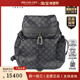 中古9新LV 双肩包 BACKPACK 路易威登 DISCOVERY