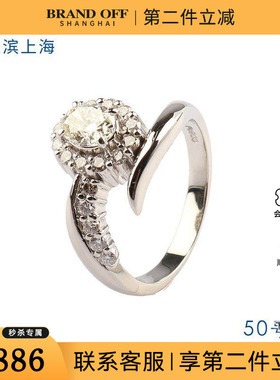 中古95新日本进口商品椭圆形切工钻石铂金900戒指50号