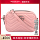 中古9新GUCCI古驰GG MARMONT迷你相机包浅粉色牛皮迷你斜挎包