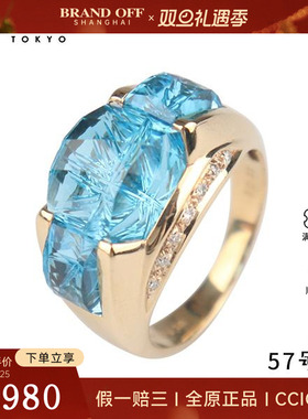 中古95新日本进口商品复古蓝色托帕石钻石戒指K18黄金57号