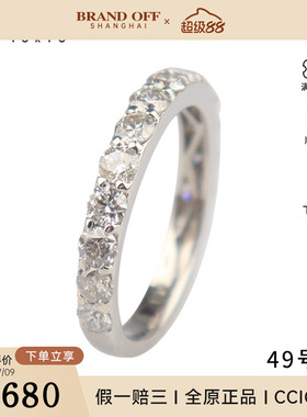 中古95新日本进口商品单排钻石戒指铂金90049号
