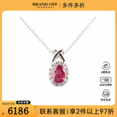 中古95新日本进口椭圆形切工PT900 750WG红宝石41 46cm项链