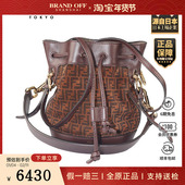 Mon 「9.0新」FENDI 芬迪 Tresor棕色麂皮迷你斜挎包8BS010