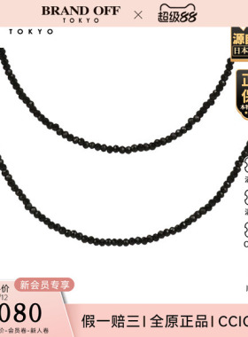 中古二奢「9.5新」日本进口商品黑色尖晶石项链925100cm正品秋冬