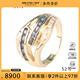 中古95新日本进口商品多层蓝宝石钻石戒指K18黄金52号