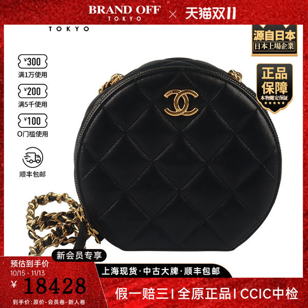 「9.0新」CHANEL(香奈儿)椭圆手柄链条圆饼晚宴包黑色羊皮斜挎包