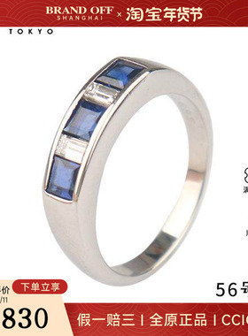 中古95新日本进口商品三颗方形切工蓝宝石钻石戒指铂金90056号