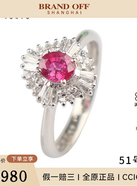 中古95新日本进口商品椭圆型切工红宝石钻石铂金90051号戒指