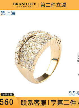 中古95新日本进口商品群镶钻石K18黄金55号戒指