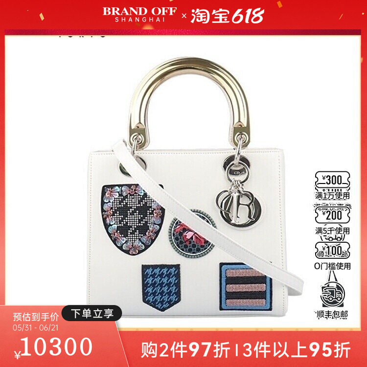 中古9新DIOR迪奥LADY DIOR 刺绣徽章限量款中号单肩包