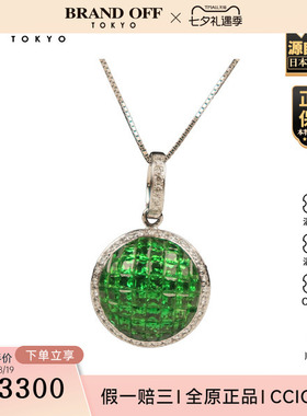 中古「9.5新」日本进口商品神秘镶嵌石榴石钻石项链K18白金45cm