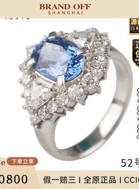 「9.5新」日本进口商品椭圆形切工蓝宝石钻石戒指PT90052号