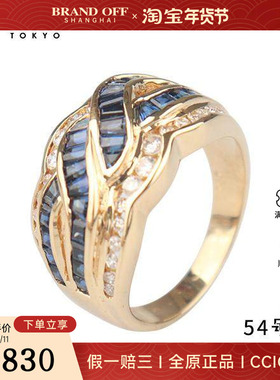 中古95新日本进口商品古典蓝宝石钻石戒指750黄金54号