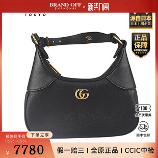 新月形肩背包黑色羊皮小号斜挎包 APHRODITE 「9.5新」GUCCI 古驰