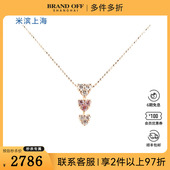 中古95新日本进口商品3个心形粉蓝宝石钻石K18PG K10PG项链45cm