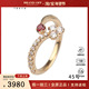 中古95新日本进口商品爱心造型钻石红宝石戒指K18黄金45号