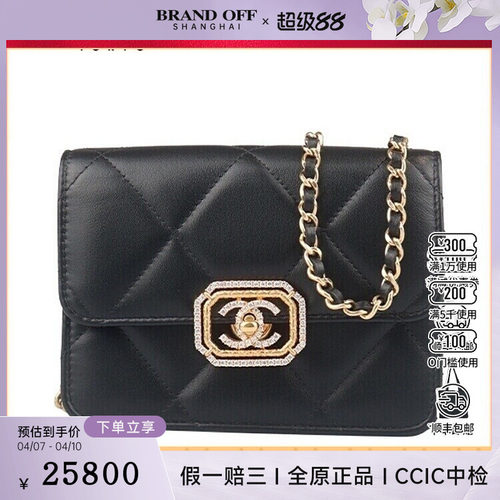 9新CHANEL香奈儿钻扣链条迷你口盖黑色小牛皮斜挎二手奢侈品包包