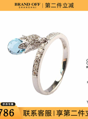 中古95新日本进口镜球形切工钻石蓝色托帕石750白金51号戒指