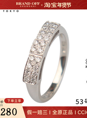 中古95新蝴蝶结型群镶钻石戒指铂金90053号