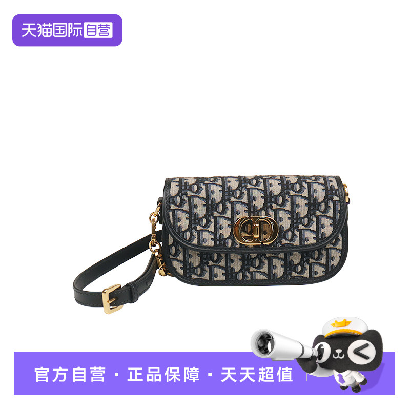 DIOR迪奥30MONTAIGNEAVENUE
