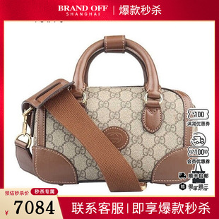 SUPREME小号斜挎二手奢侈品包包 NTERLOCKING 中古85新GUCCI