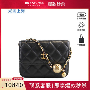 香奈兒 中古9新CHANEL 金球口蓋卡羊皮鏈條女包二手奢侈品包包