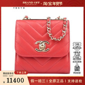 中古香奈儿TRENDY 迷你链条包红色羊皮二手奢侈品vintage包包