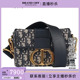 迪奥 MONTAIGNE 中古85新DIOR 箱型手袋蓝色Dior Oblique老花