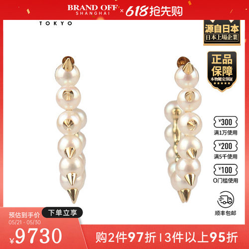 中古9新TASAKI(塔思琦)DANGER TRIBE 耳针18K黄金2.5cm
