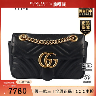 MARMONT 肩背包黑色牛皮斜挎包446744 古驰 「9.0新」GUCCI