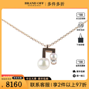 note海水珍珠37 中古95新TASAKI Balance Petit 43cm项链 塔思琦