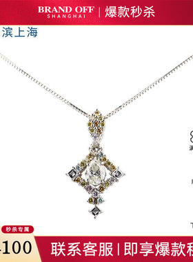 9.5新日本进口多色彩宝石项链