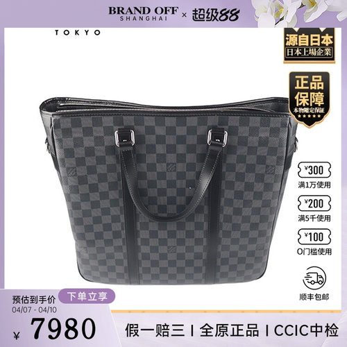 「9.0新」LOUIS VUITTON(路易威登)TADAOGRAPHITE黑棋盘格托特包