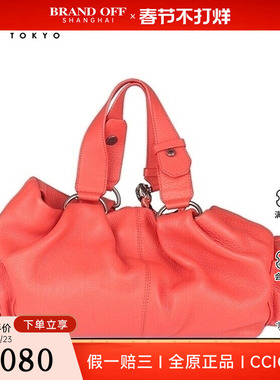 中古8.5新BVLGARI CASSIOPEA BAG水红色牛皮手提包二手奢侈品包包