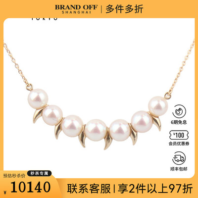 中古95新TASAKI danger scorpion海水珍珠750黄金41.5-46.5cm项链