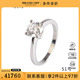 中古95新单颗钻石戒指钻石铂金950戒指51号