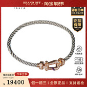 FORCE 「9.5新」FRED 弗雷德 10手链750玫瑰金16cm0B0074